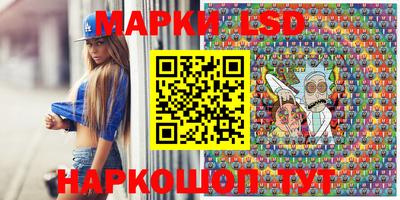 ALPHA-PVP Малгобек