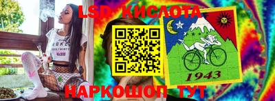 гашиш Малоярославец