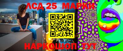 ALPHA-PVP Малгобек