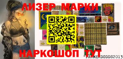 гашиш Малоярославец