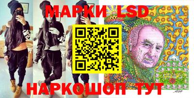 гашиш Малоярославец