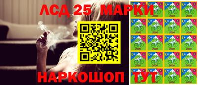 ALPHA-PVP Малгобек