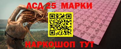 гашиш Малоярославец