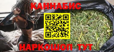 ALPHA-PVP Малгобек