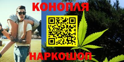 амфетамин Мариинск