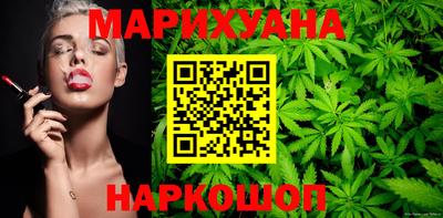 ALPHA-PVP Малгобек