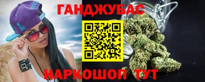 ALPHA-PVP Малгобек