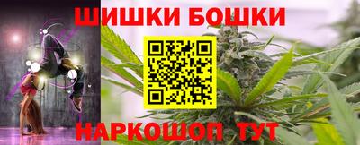 ALPHA-PVP Малгобек