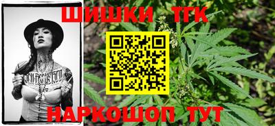 амфетамин Мариинск