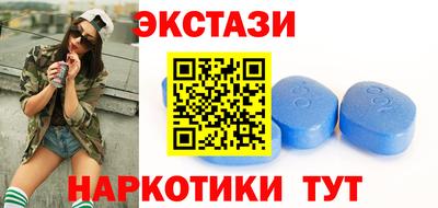 гашиш Малоярославец