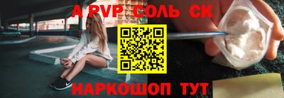 гашиш Малоярославец