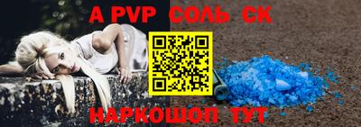 гашиш Малоярославец