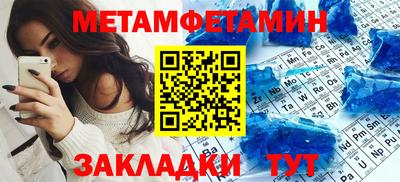 гашиш Малоярославец