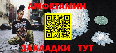 гашиш Малоярославец