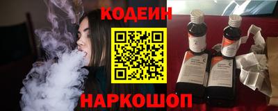гашиш Малоярославец