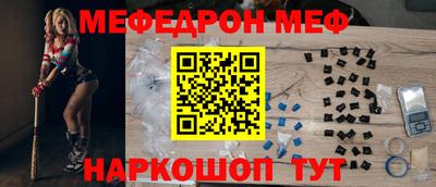 гашиш Малоярославец